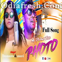 Me Dekhun Teri Photo - Sambalpuri Song By Dushmanta Suna, Manvi